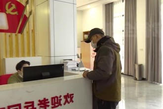 武陵：共治共享 筑牢