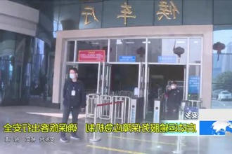 安乡：启动运输保障应急机制 确保旅客出行安全