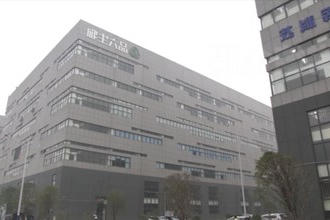 常德高新区：