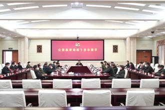 常德市召开老干部政情通报会