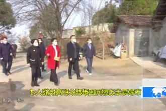 市领导走访慰问困难群众和高技能人才