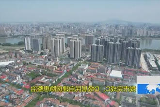 常德市完成C、D级居民自建房隐患整治