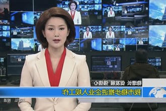常德市稳步推进企业入规工作