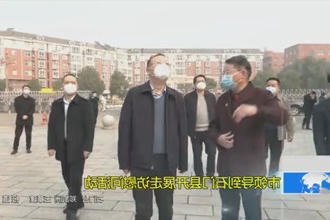 市领导到石门县开展走访慰问活动