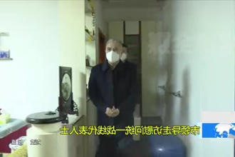 市领导走访慰问统一战线代表人士