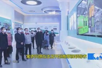 市领导到常德经开区走访慰问专家