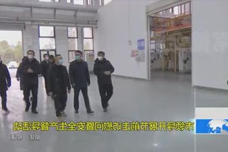 市领导开展节前走访慰问暨安全生产督导活动