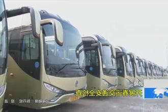 汉寿：启动2023年
