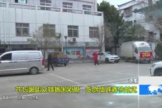 津市：发放冬春救助物资 确保困难群众温暖过节