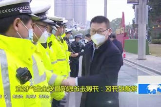 常德经开区：开展走访慰问暨安全生产检查