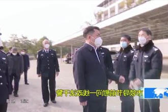 市领导节前慰问一线政法干警