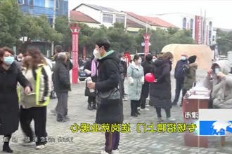 津市：专场招聘上门 送岗就业暖心