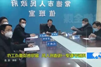 周振宇看望一线值班人员 督导各项重点工作