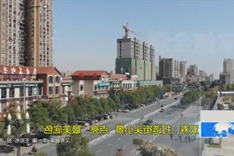 汉寿：打造街头小景 点亮