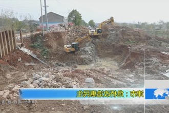 津市：危桥改造惠民生