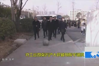 周振宇调研督导大气污染防治工作