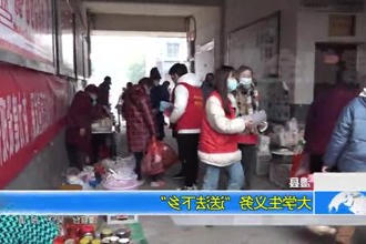 澧县： 大学生义务
