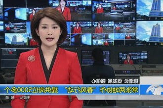 常德市人社局：常张两地协作