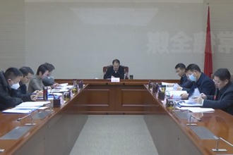 市政府门户党组理论学习中心组集中学习研讨暨市长碰头会召开