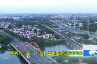 保护机制实现全覆盖 孤儿不