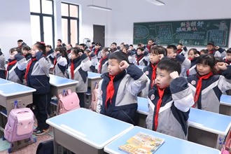 开启新学年 上好第一课
