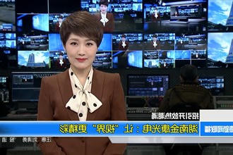 (招引开放热潮涌)湖南金康光电：让