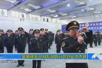 常德市农业综合行政执法队伍全新换装