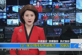 武陵区：志愿服务送到群众家门口