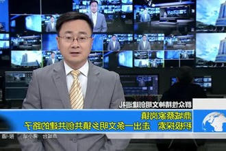 鼎城蔡家岗镇：积极探索 走出一条文明乡镇共创共建的路子
