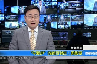 覃道周：当好百姓的