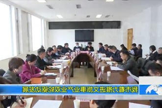 常德市着力推进文旅事业产业双轮驱动发展