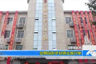 西湖管理区：举行就业帮扶专场招聘会