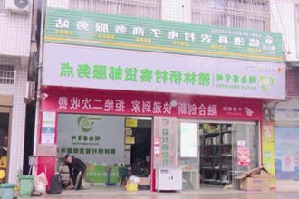 临澧：客货邮融合 搭建乡村振兴快车道