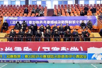 全国青少年体育俱乐部联赛乒乓球比赛（常德赛区）开幕
