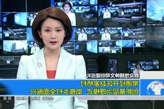 常德经开区赵家桥村：创新基层治理模式 助推乡村全面振兴