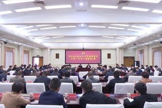 常德市委理论学习中心组举行2023年第2次集体（扩大）学习