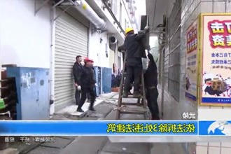 武陵：依法拆除3处违法建筑