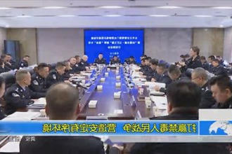 打赢禁毒人民战争 营造安定有序环境