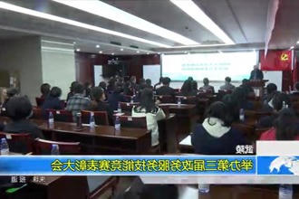 武陵：2022年共受理业务29万余件，获满意率100%