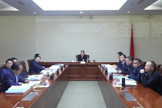 周振宇主持召开市国土空间规划成果汇报会