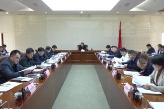 周振宇主持召开常德2023年省级重点招商引资项目开发工作调度会