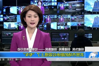 农贸市场的厨余垃圾搭上了