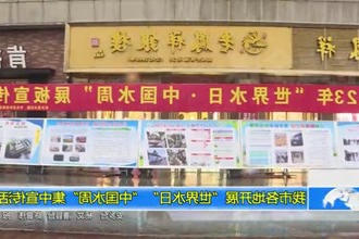 常德各地开展