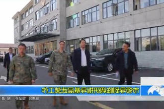 市领导到临澧调研指导基层武装工作