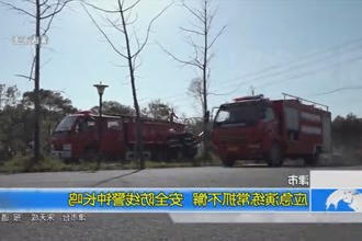 津市：应急演练常抓不懈 安全防线警钟长鸣