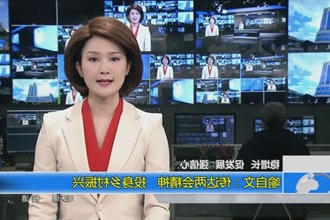 喻自文：传达两会精神 投身乡村振兴
