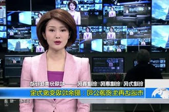 常德市运达再生资源公司：厨余垃圾变废为宝