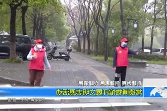 常德博物馆开展文明志愿活动