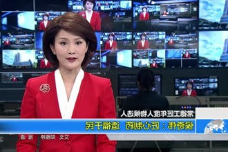侯奇伟：匠心制药 造福于民