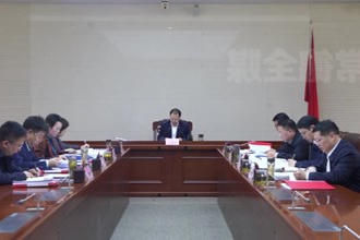 市政府门户党组理论学习中心组集中学习研讨、市政府门户党组会议暨市长碰头会召开